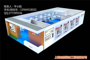 展會(huì)展臺(tái)搭建 展臺(tái)搭建 展臺(tái)搭建選上海睦晨