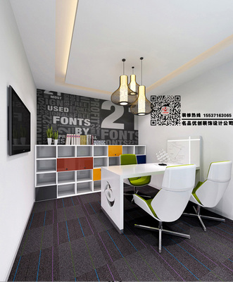 安徽宿州市出國(guó)留學(xué)機(jī)構(gòu)連鎖設(shè)計(jì)加盟公司