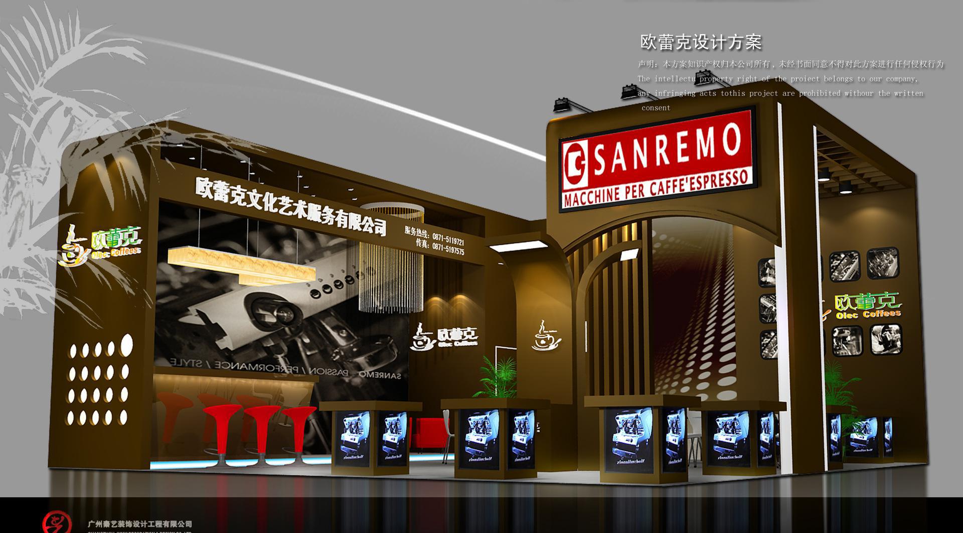 展臺搭建布展公司 廣州展會設計搭建制作 廣東汽車展臺工廠