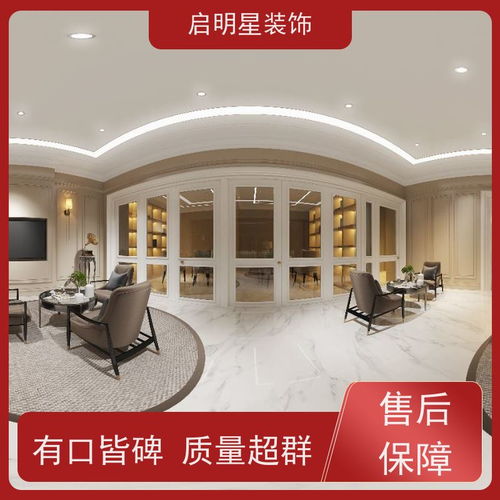 三水 裝修公司 設(shè)計(jì)施工雙乙級(jí)資質(zhì) 專(zhuān)注大型工裝